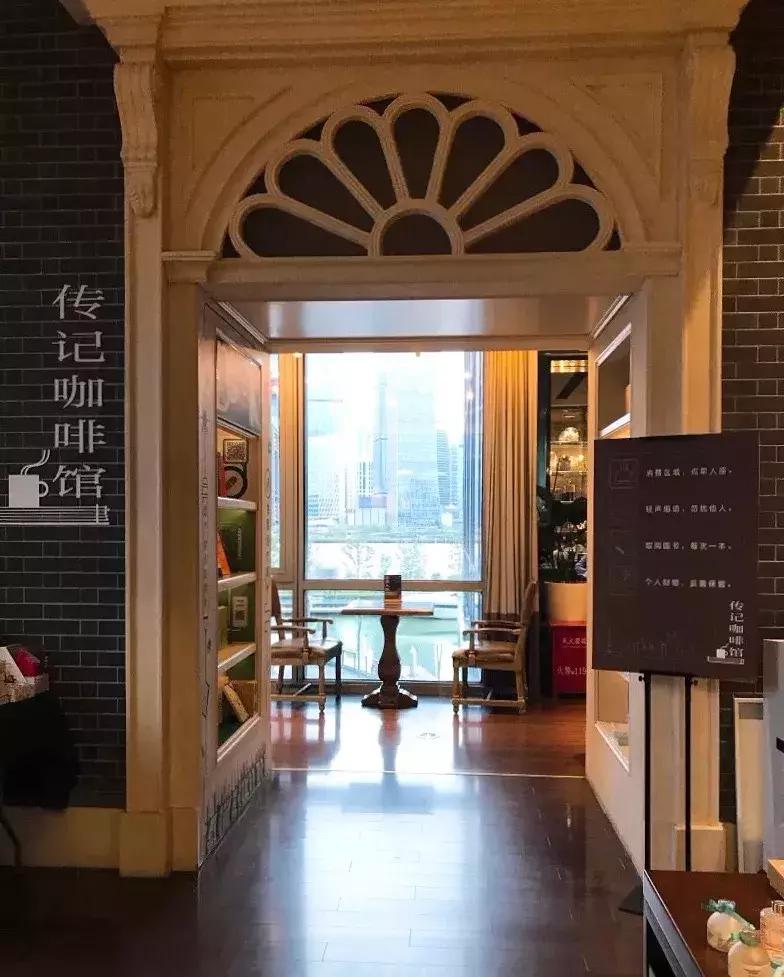 魔都12家高颜值书店,魔都这十二家高颜值书店