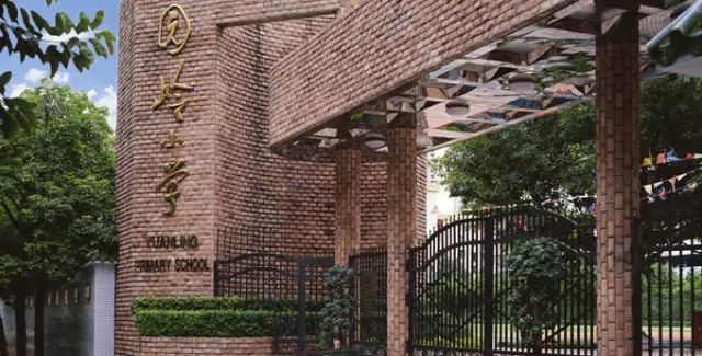 深圳20万一年的幼儿园,深圳20w以上的学校