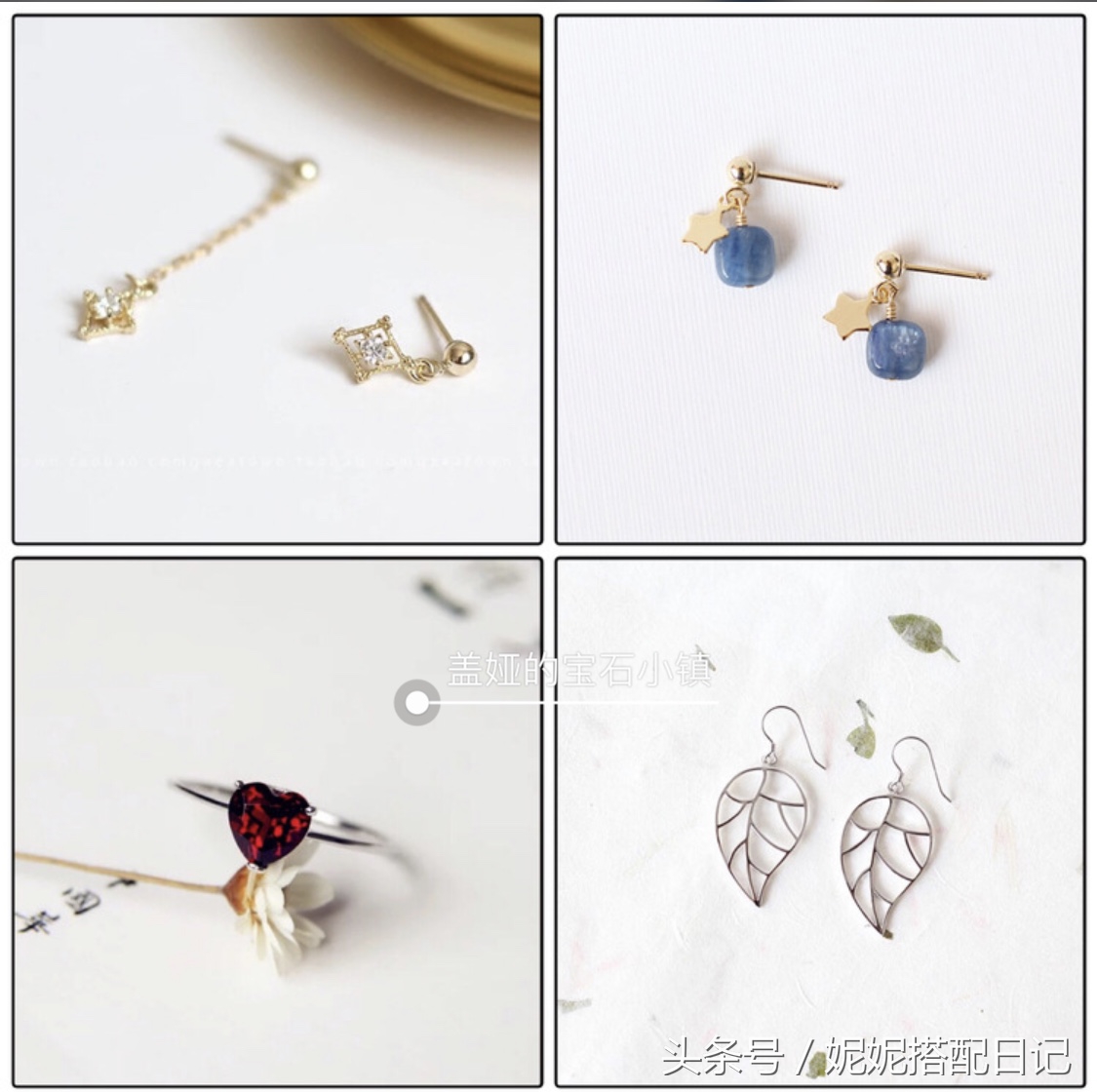 好看的小众首饰店,好看的首饰铺推荐