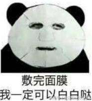 这个位置最容易被忽略,这个部位受伤千万别忽视