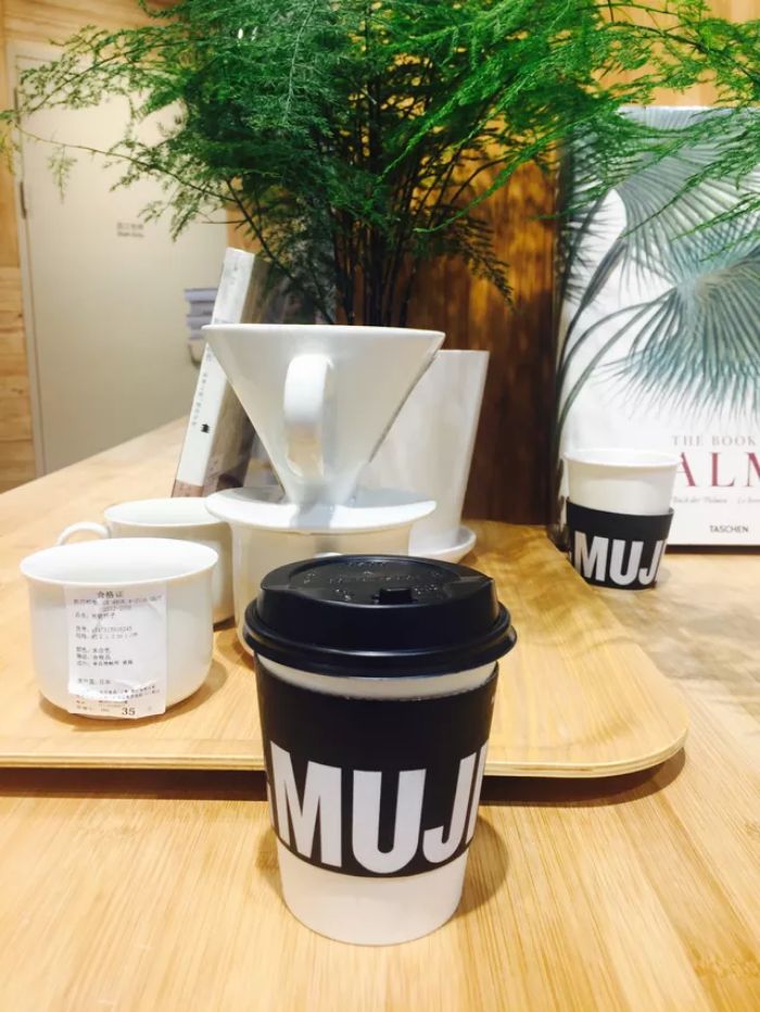 muji在中国有几家旗舰店,全球第一家muji世界级旗舰店