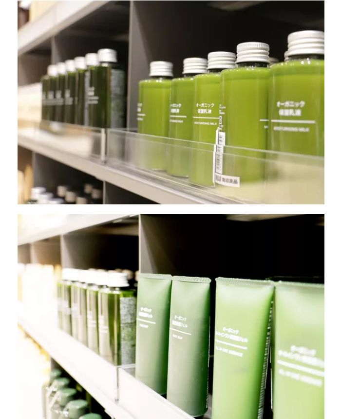 muji在中国有几家旗舰店,全球第一家muji世界级旗舰店