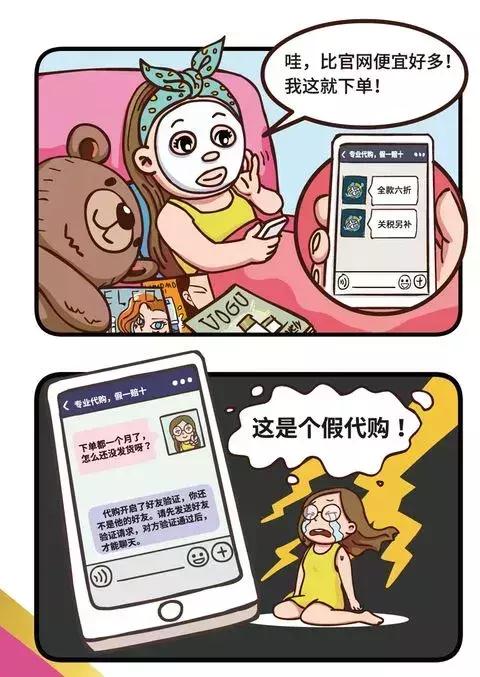 个人信息被泄露不要太恐慌,防范个人信息泄露小妙招