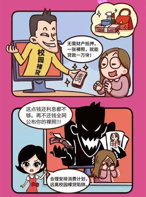 个人信息被泄露不要太恐慌,防范个人信息泄露小妙招