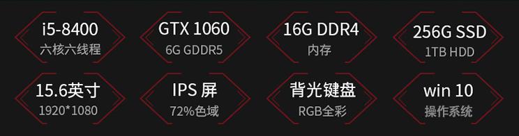 神舟和华为笔记本哪个比较好,小米笔记本和神舟笔记本哪个好