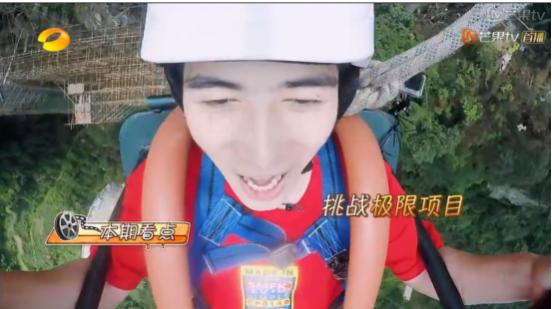 这个景区有多美,陈学冬团友游景点