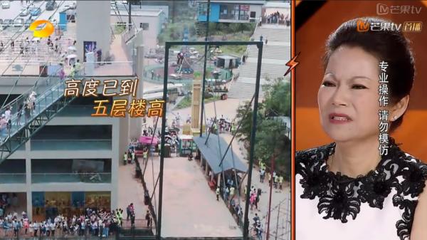 这个景区有多美,陈学冬团友游景点