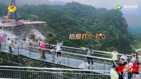 这个景区有多美,陈学冬团友游景点