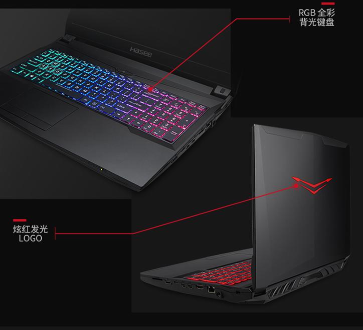 神舟和华为笔记本哪个比较好,小米笔记本和神舟笔记本哪个好