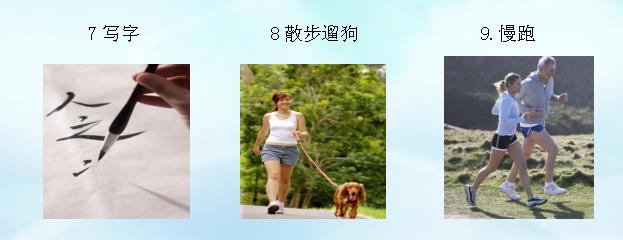 picc患者日常护理注意事项,picc患者维护现状分为哪几方面