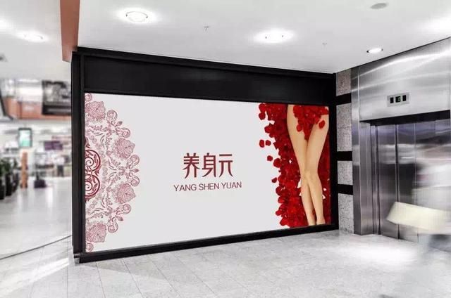 女性私护市场怎么做,女性私护产品市场