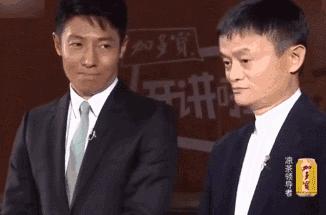 马云马爸爸退休了吗,马云退休后的马爸爸