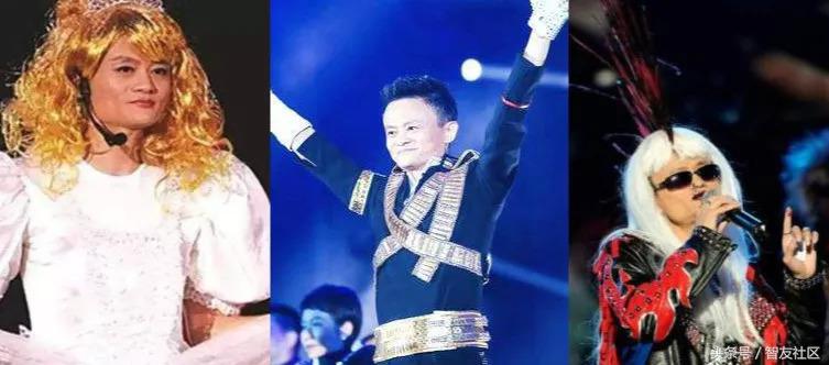 马云马爸爸退休了吗,马云退休后的马爸爸