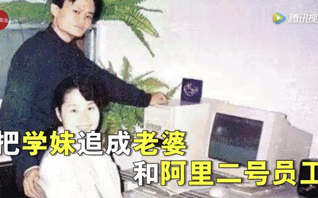 马云马爸爸退休了吗,马云退休后的马爸爸