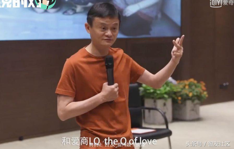 马云马爸爸退休了吗,马云退休后的马爸爸