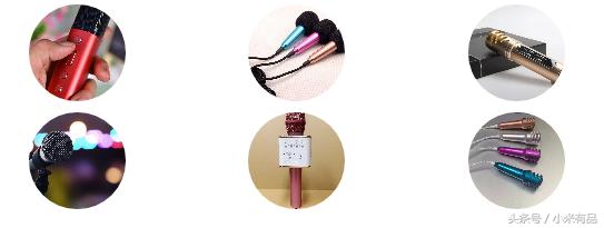 小米有品上架超薄mini麦克风,99元新一代K歌神器!