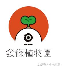 小米有品上架超薄mini麦克风,99元新一代K歌神器!