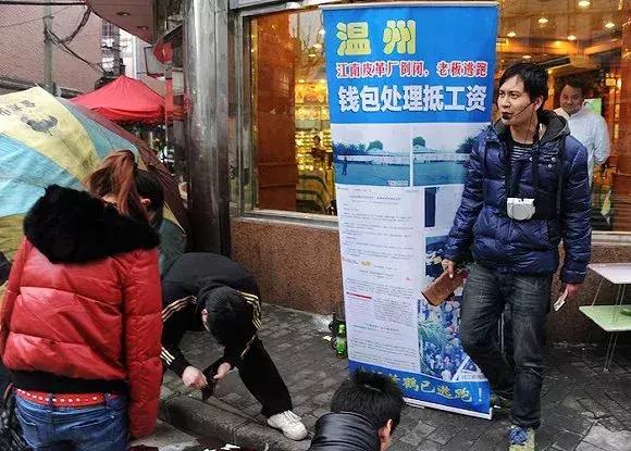 温州鞋企前十名,今年温州鞋工厂的真实现状