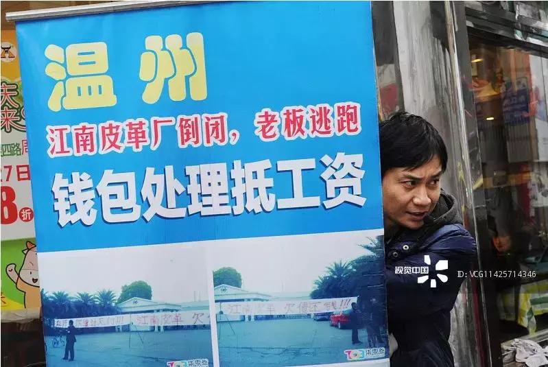 温州鞋企前十名,今年温州鞋工厂的真实现状