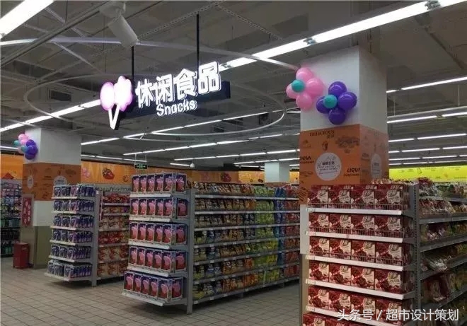 利群时代超市开发区店,宿迁利群时代超市