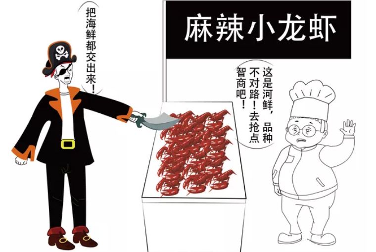 全球最大的航运集团是哪五个,世界第一大航运公司和其他公司