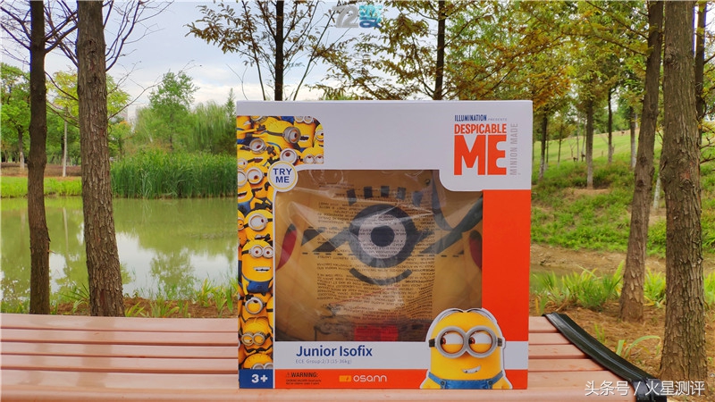 安全座椅增高垫防勒颈,安全座椅增高垫怡戈欧颂