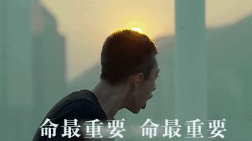 手机飞行模式原来是这么用的,手机里的飞行模式到底是怎么用的