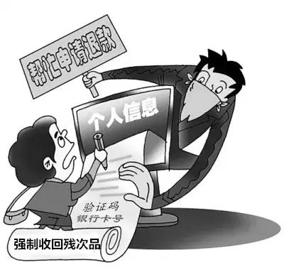 京东纠纷单客服需要验证码,京东人工客服取消订单要验证码吗