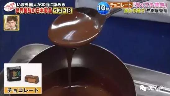 日本全世界排名第一的11样产品,世界顶级的日本产品