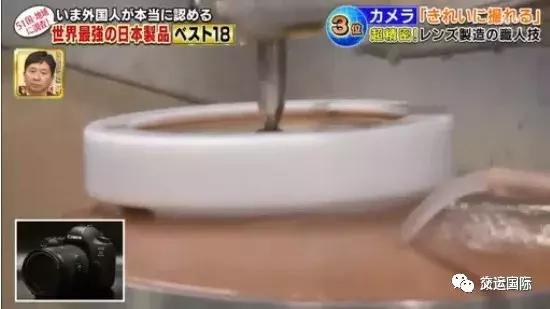 日本全世界排名第一的11样产品,世界顶级的日本产品