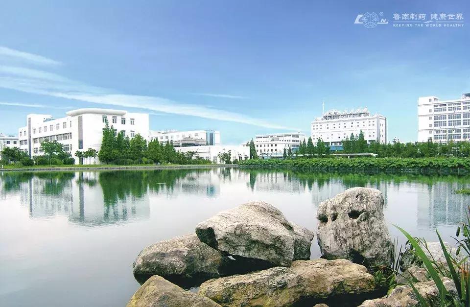 除了工资低点什么都好,除了风景还能干啥