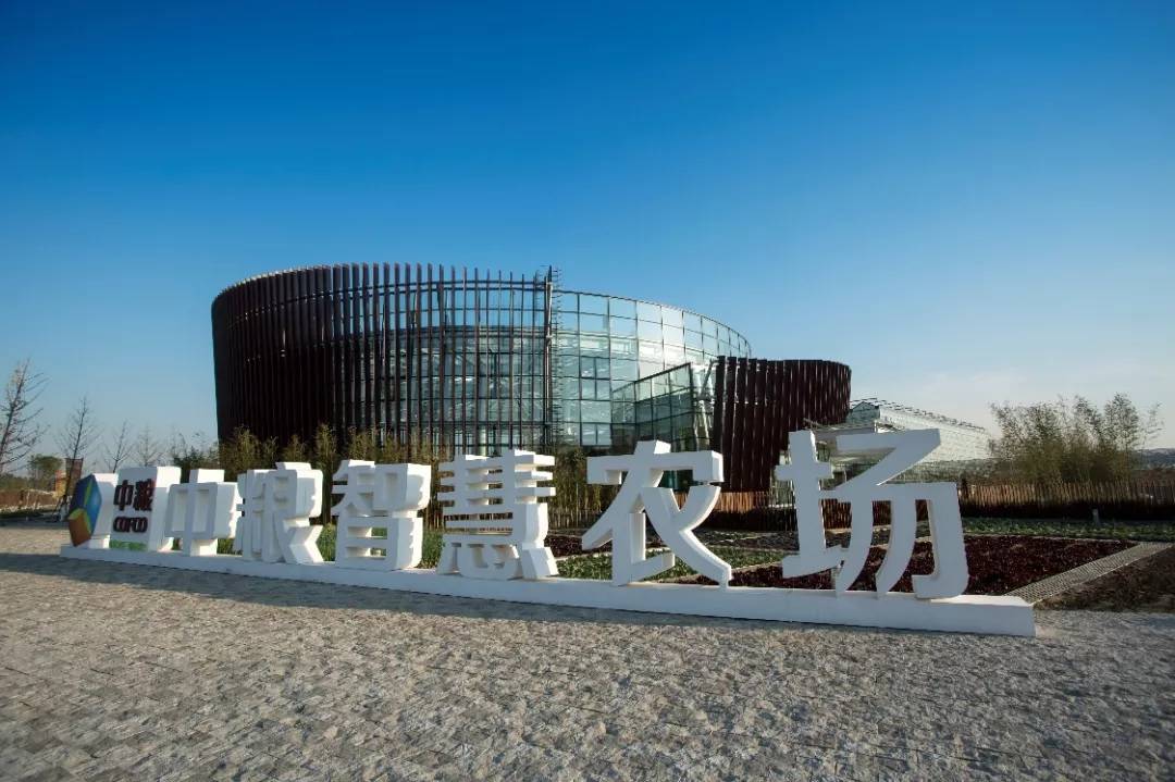 农秀才：农业农村部推荐100个休闲农业和乡村旅游精品景点线路