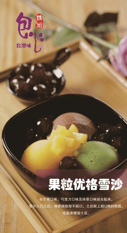 唐山美食一周餐,唐山美食本地人爱吃的店