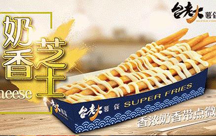 唐山美食一周餐,唐山美食本地人爱吃的店