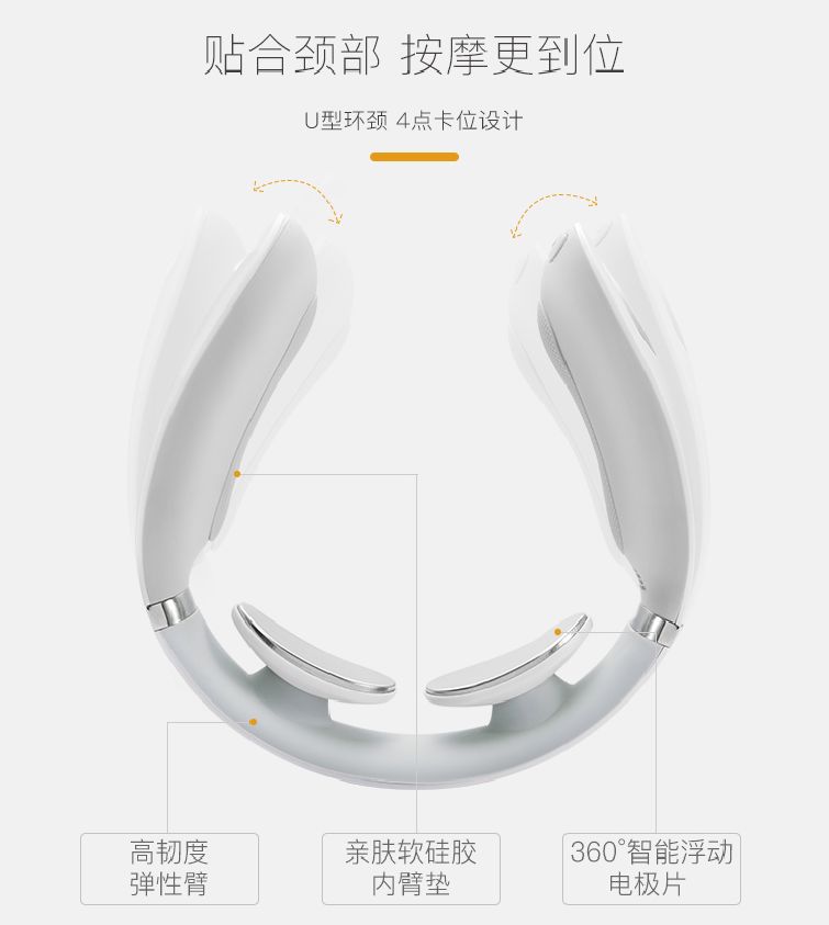 看电脑久了脖子酸疼怎么缓解,天天刷手机脖子痛