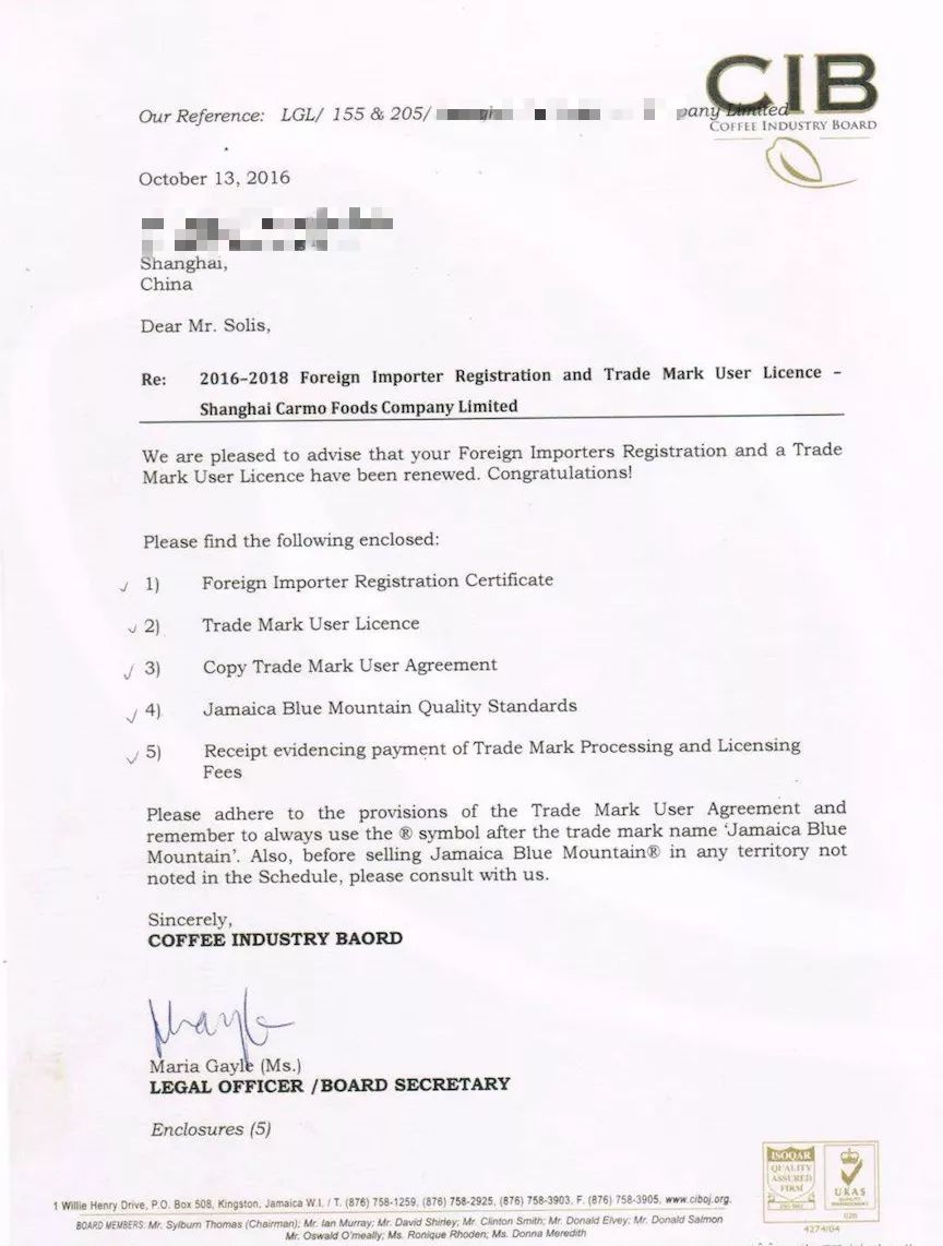 瑰夏不贵！「蓝标瑰夏」半价49元100克！云南小粒咖啡水洗耶加曼特宁9.9！当季挂耳19.9！瑰夏蓝山人气品种低至7折