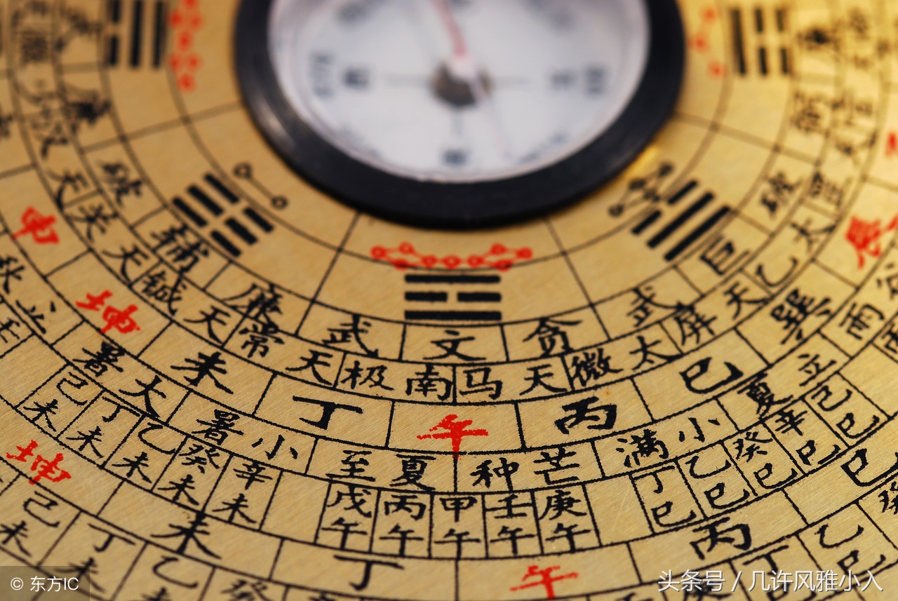 为完成自我救赎,他毅然踏上坎坷的风水*途征**,成为一代风水鬼师