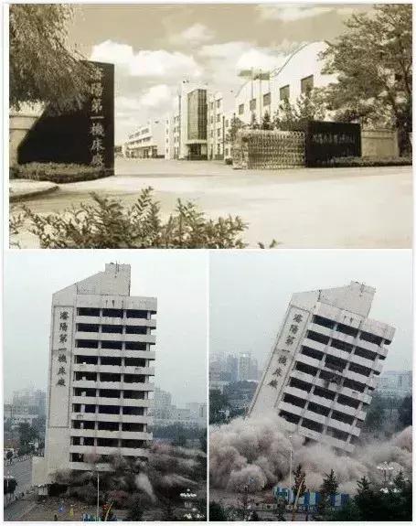 沈阳萧条场景,沈阳落寞背影