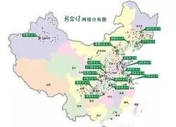 菜、带娃、看病、健身……在你家门口的“供销e家”一站搞定!