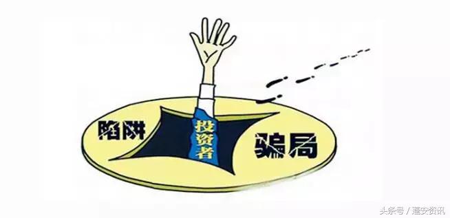 投资股市2万元一年能赚多少钱,投资3000买基金利润多少