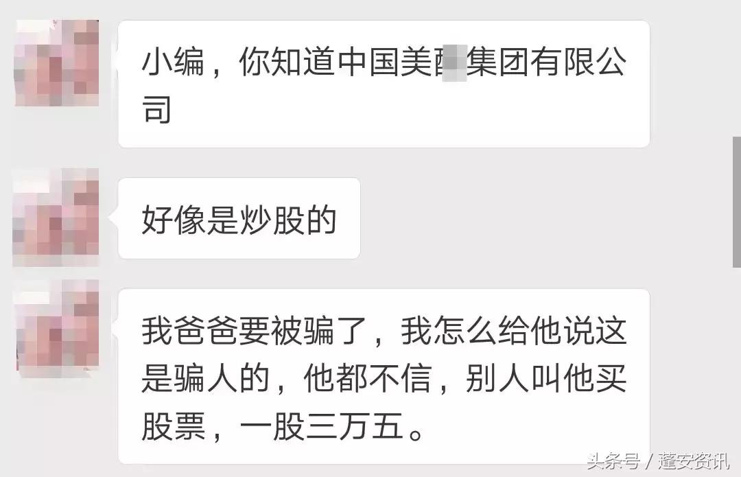 投资股市2万元一年能赚多少钱,投资3000买基金利润多少