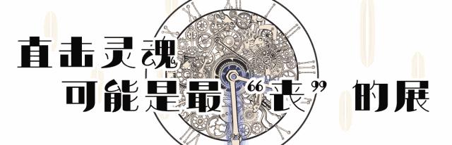 戚薇都来拍拍拍！比IMAX还震撼的沉浸剧场，足足1000㎡共17种主题