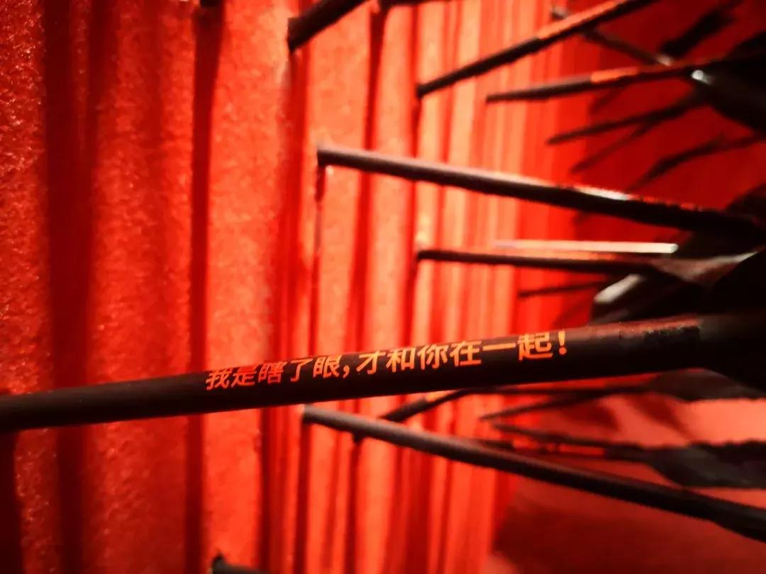 戚薇都来拍拍拍！比IMAX还震撼的沉浸剧场，足足1000㎡共17种主题