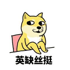 不能直接称呼老师为teacher,不要叫我老师怎么高情商回复