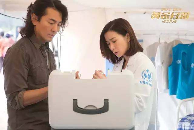 古惑仔黄金兄弟聚首全集,黄金兄弟致敬古惑仔