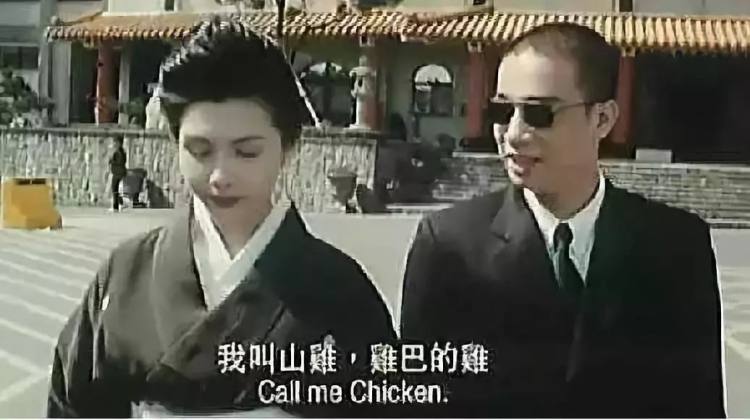 古惑仔黄金兄弟聚首全集,黄金兄弟致敬古惑仔