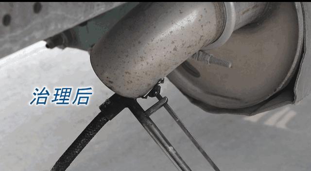 这位科技怪咖的新技术，可能会拯救西安冬天的雾霾｜硬科技观察