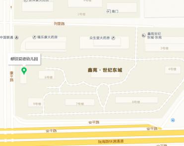 郑州管城回族区都铎爱德幼儿园,都铎爱德幼儿园