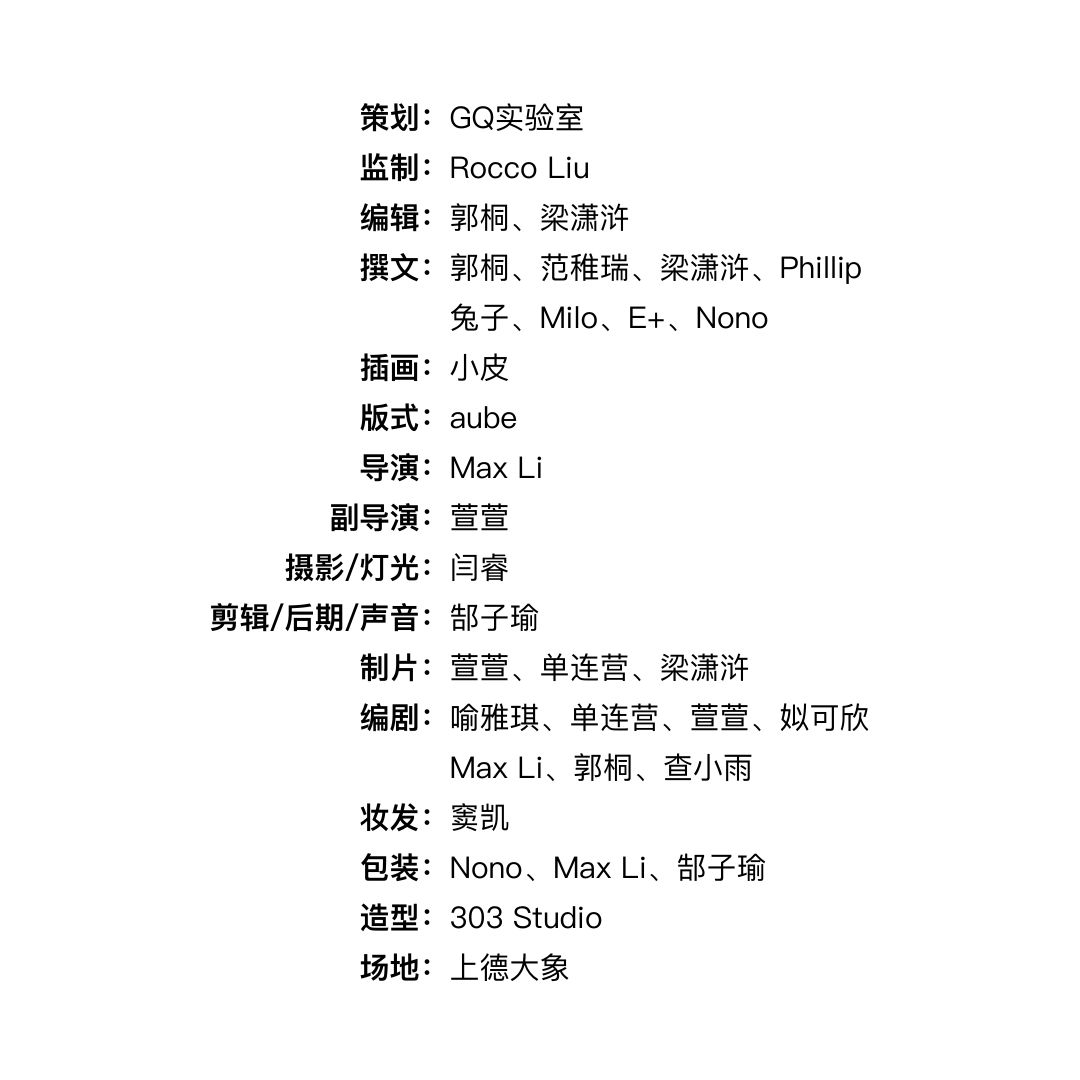 中产阶级的家庭聚会什么样？打扮成嫦娥藏礼物箱，为了20万的全瓷牙一口螃蟹也不吃，一场没有硝烟的攀比战争