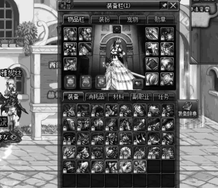 dnf还能猴戏吗,dnf现在还能猴戏的职业